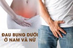 Phòng khám đa khoa Phượng Đỏ
