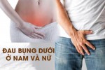 Phòng khám đa khoa Phượng Đỏ