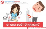 Phòng khám đa khoa Phượng Đỏ