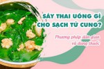 Phòng khám đa khoa Phượng Đỏ