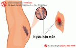 Phòng khám đa khoa Phượng Đỏ