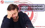 Bao quy đầu nổi đỏ, bao quy đầu nổi hạt