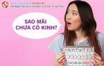 Không có kinh nguyệt – Dấu hiệu cảnh báo bệnh phụ khoa