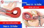 3 phương pháp phá thai không đau hiện nay