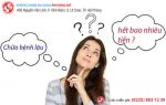 Chi phí chữa bệnh lậu năm 2019 là bao nhiêu?