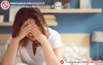 Chi tiết bệnh sùi mào gà ở nữ giai đoạn đầu